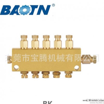 直销爆款润滑分配器，BV/BVT调整型分配器
