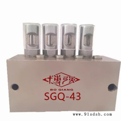 启东分配器博强牌SGQ系列双线给油器SGQ-43给油器SGQ-83S干油给油器启东分配器厂家郑重承诺质保期18个月