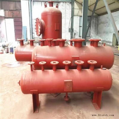 压力容器分气缸分汽缸气体蒸汽分配器分气包分配器