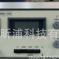 台湾阳光Sunlilab7116C音频扫描仪