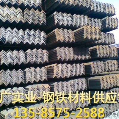 上海角钢小号角钢小型号角钢20*20*3/20*20*2上海现货供应