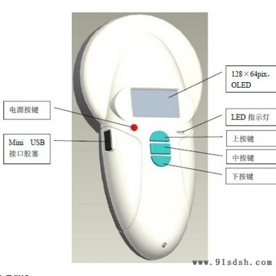 全频动物芯片扫描仪 宠物晶片扫码器 狗狗芯片扫描器 PIT電子標識手持機