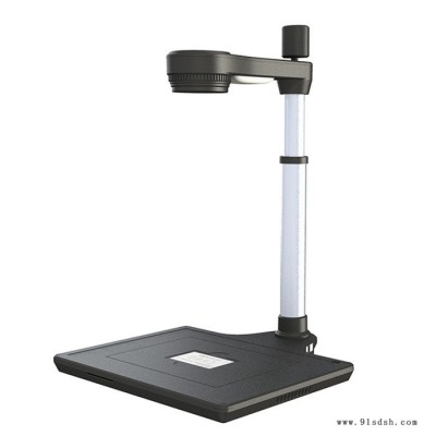 枫林高拍仪V1600带阅读器1000万A3幅面双镜头扫描仪自动展平功能 V1600(不带阅读器)图2