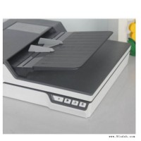 方正Z70D 高速高清扫描仪 A4高速自动双面带平板35面/70面