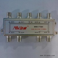 迈威有线电视分支分配器 迈威MW-778H有线电视八分配器8混合器8分配器