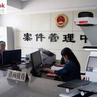 book2netkiosk 古籍扫描仪非接触式案卷扫描仪销量