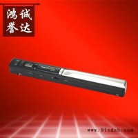 高速扫描仪,便携式扫描仪,手持式扫描仪,新款扫描仪,小型手持式扫u