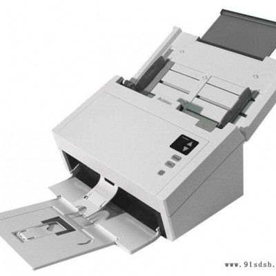 虹光AW1202扫描仪 40PPM/80IPM(200 dpi.彩色/灰度/黑白）