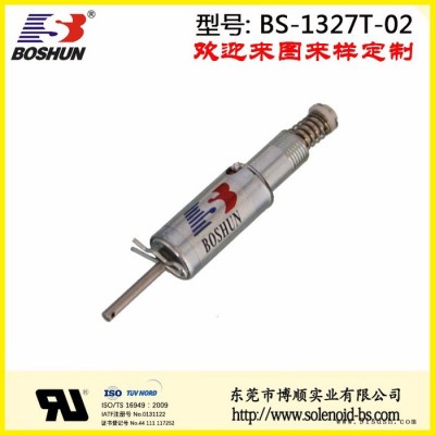 扫描仪电磁铁BS-1327T-02、DC48V直流电磁铁、螺线管状电磁铁、长期推荐电磁铁图2