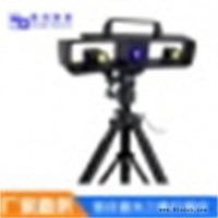 台湾维鸿WH3DS3D蓝光扫描仪   快速扫描仪  三维扫描仪** 快速扫描 **三维扫描仪