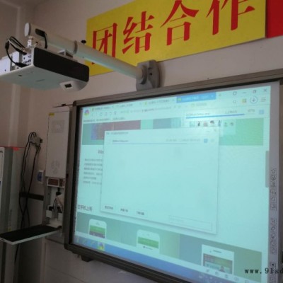 高拍仪 实物展台 快拍仪 扫描仪价格 高拍仪选点圆互动图8