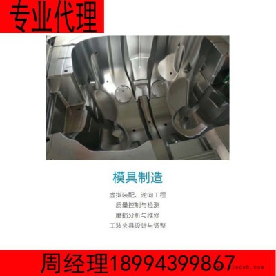 格旭ZGScan扫描仪 3D扫描仪扫描仪仪器扫描仪设备 手持式扫描仪 扫描仪器图2