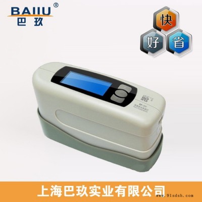 光泽度扫描仪HP-300单角度光泽度仪 光度计