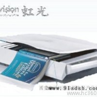 供应虹光AGW3000E零边距扫描仪 A3幅面2秒/张