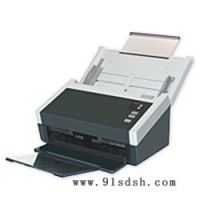 影源M1850扫描仪 80ppm/160ipm (A4,黑白/灰度/彩色模式,200dpi)同速