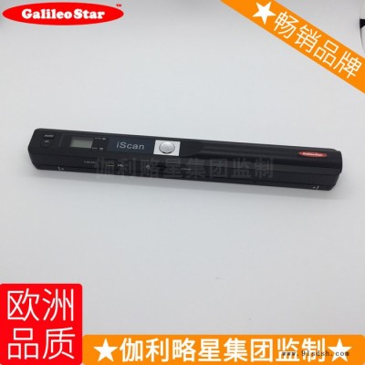 YS018携带式扫描仪 小型扫描仪 手持式扫描仪 主营图3