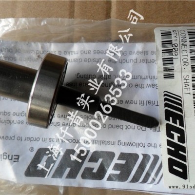 爱可ECHOPPT2400高枝油锯连接器 共立转动轴配件 本进口油锯连接器 共立转动轴配件 PPT2400油锯连接器图2