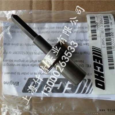 爱可ECHOPPT2400高枝油锯连接器 共立转动轴配件 本进口油锯连接器 共立转动轴配件 PPT2400油锯连接器图5