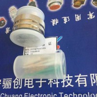 JY27骊创**现货连接器Y27B-2004ZJBM