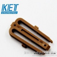MG630345-7，KET连接器