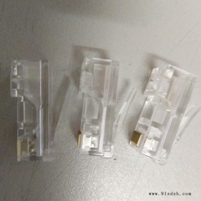 供应兴伸展电子8P8C美式电话延长连接器/RJ45连接器网络插座/网络接口母座/陕西美式延长器