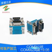 工控服务器连接器D-SUB系列COM9公对COM9公H19.05工控服务器连接器