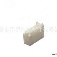 汽车音响连接器 马自达4P公/母壳车载连接器 马自达汽车连接器