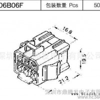 鼎腾发 现样出售OTP中继连接器CL06B06F OTP连接器