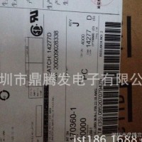 JST原厂连接器XARP-02V