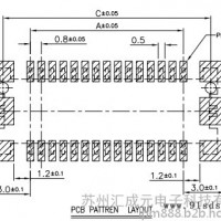 苏州汇成元电子现货供应 STARCONN 7901D20-000000-G2-R连接器 电脑连接器