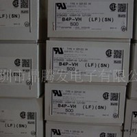 鼎腾发 出售原厂MOLEX连接器2.0间距线对板502351系列7孔白色胶芯502351-0700 MCD连接器
