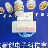 JY27系列骊创**现货连接器JY27467T11F98PN 连接器插座插头