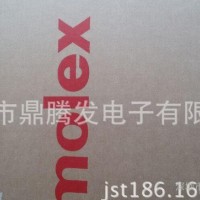 鼎腾发 出售原厂MOLEX连接器MK 35155-0800 molex连接器