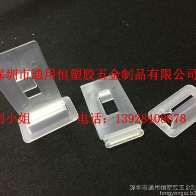 供应塑料连接器挂钩纸箱分体排扣PP连接器展示帆船扣图4
