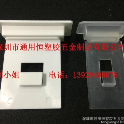供应塑料连接器挂钩纸箱分体排扣PP连接器展示帆船扣图3