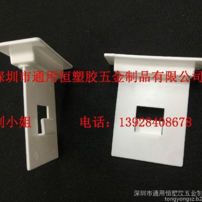 供应塑料连接器挂钩纸箱分体排扣PP连接器展示帆船扣图1