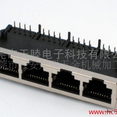 供应广东省**制造商专业RJ45屏蔽联体连接器接口 联体屏蔽连接器