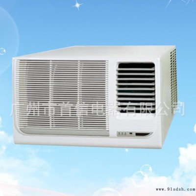 外贸出口 3P旋钮式冷暖型窗机 嵌入式 移动式 窗式空调图2