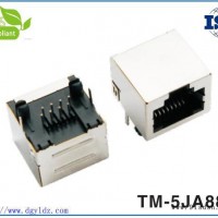 东莞市连接器厂家生产**56单胞带灯RJ45插座连接器