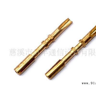 连接器端子