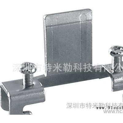 导轨端子固定器 固定连接器
