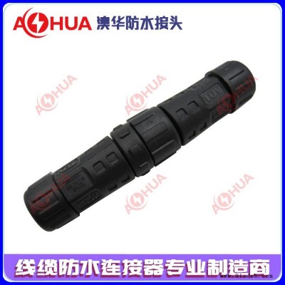 T型三通防水接头 T型插头 防水连接器 多模组路灯连接器转接头 USB防水连接器