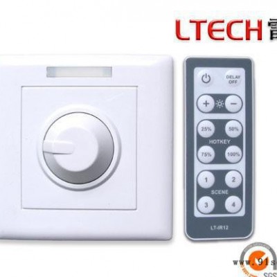 led调光 LT-3200-700 旋钮调光控制器 适用射灯