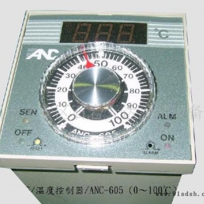 友正指针旋钮式温度控制器,ANC温控器,温控表图2