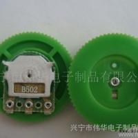 伟华R1001N旋钮电位器 台湾电位器 音量电位器
