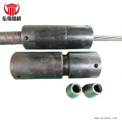 弘强路桥钢绞线连接器锚具先张法锚具线线连接器线杆连接器单孔锚具连接器图2