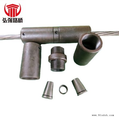 弘强路桥钢绞线连接器锚具先张法锚具线线连接器线杆连接器单孔锚具连接器图8