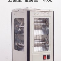 【厂家】旋钮式开关  五面型全金属 电暖器