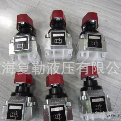 DS2-1HAWE旋钮操纵的截止式换向阀图2