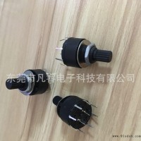 工厂直销波段开关 RS16 3档 4档 5档位 按压开关 波段开关旋钮